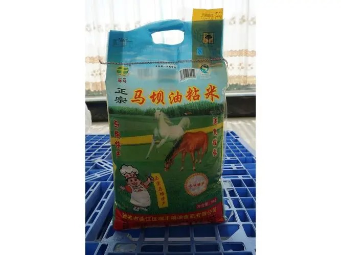 惠州龍門縣園蔬菜配送