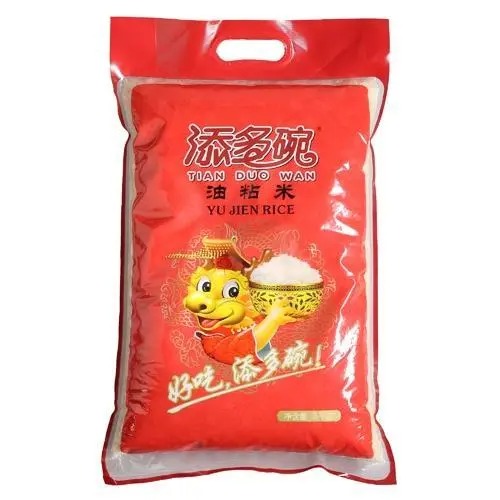 親民蔬菜配送有限公司