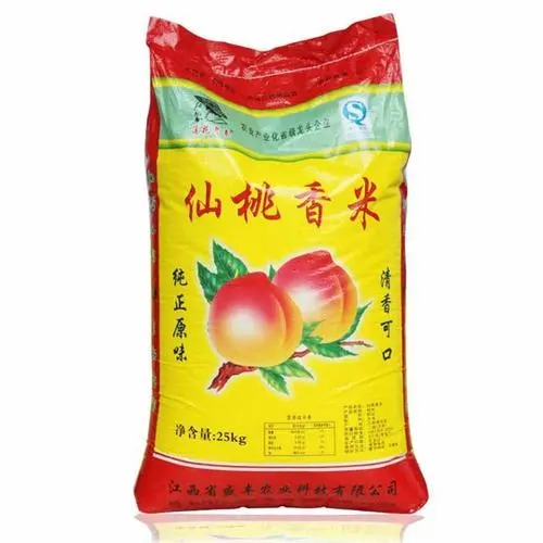 南山蔬菜配送基地地址查詢